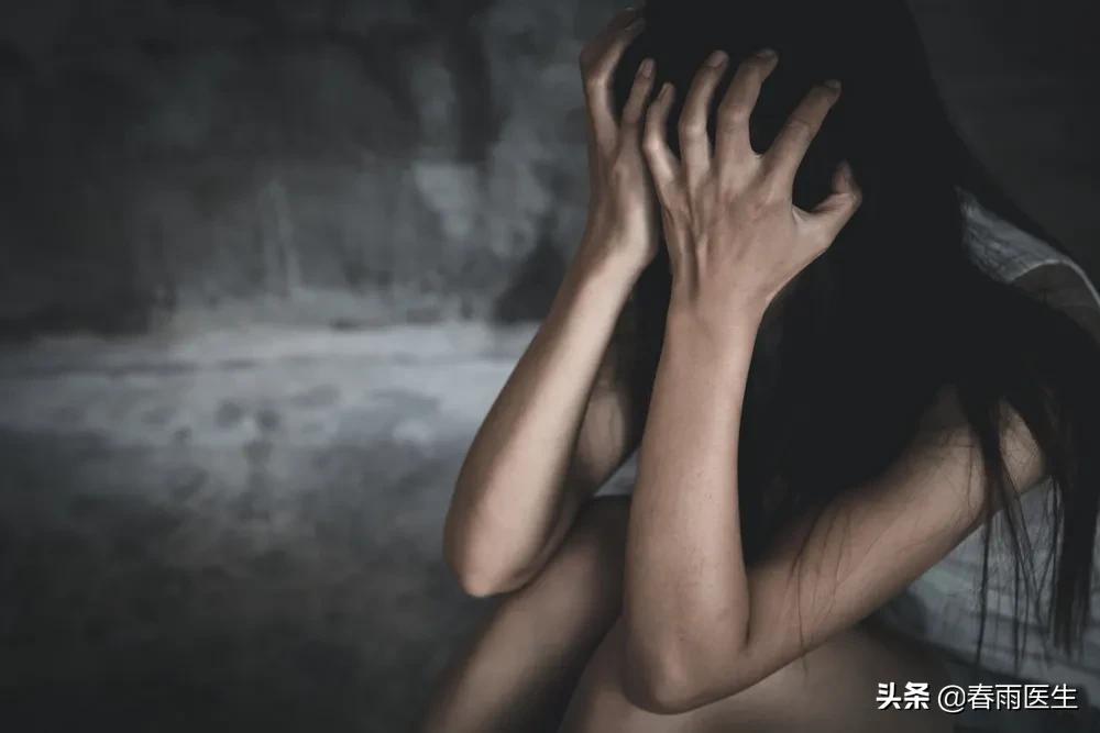 被性侵后的24小时，请抓紧做这些来保护自己