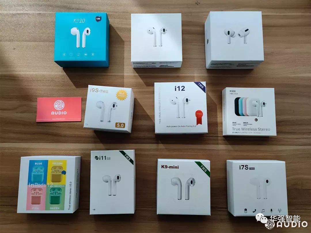 华强北的tws耳机好吗,华强北耳机选择