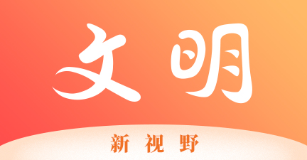 百年京城老字号,百年老字号诚信经营