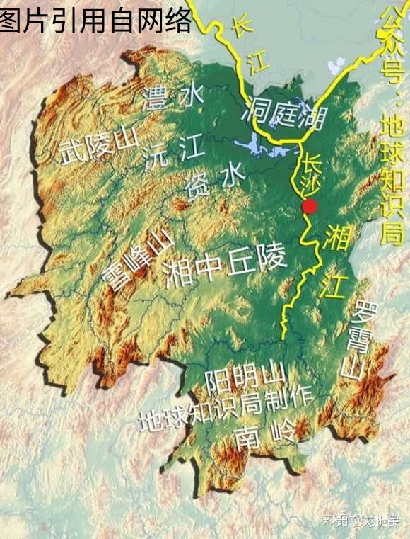 湖南省地理百科图片,湖南省地理知识