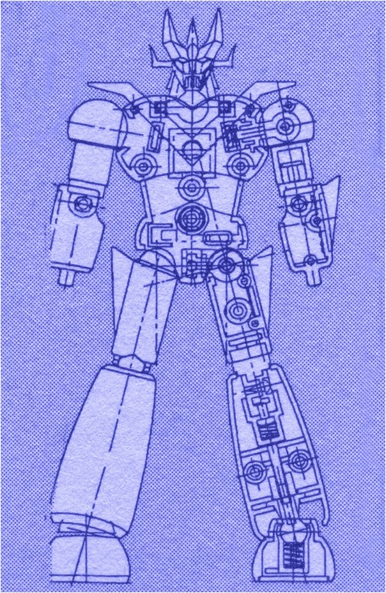 1998的往事,超合金魂gx-02b