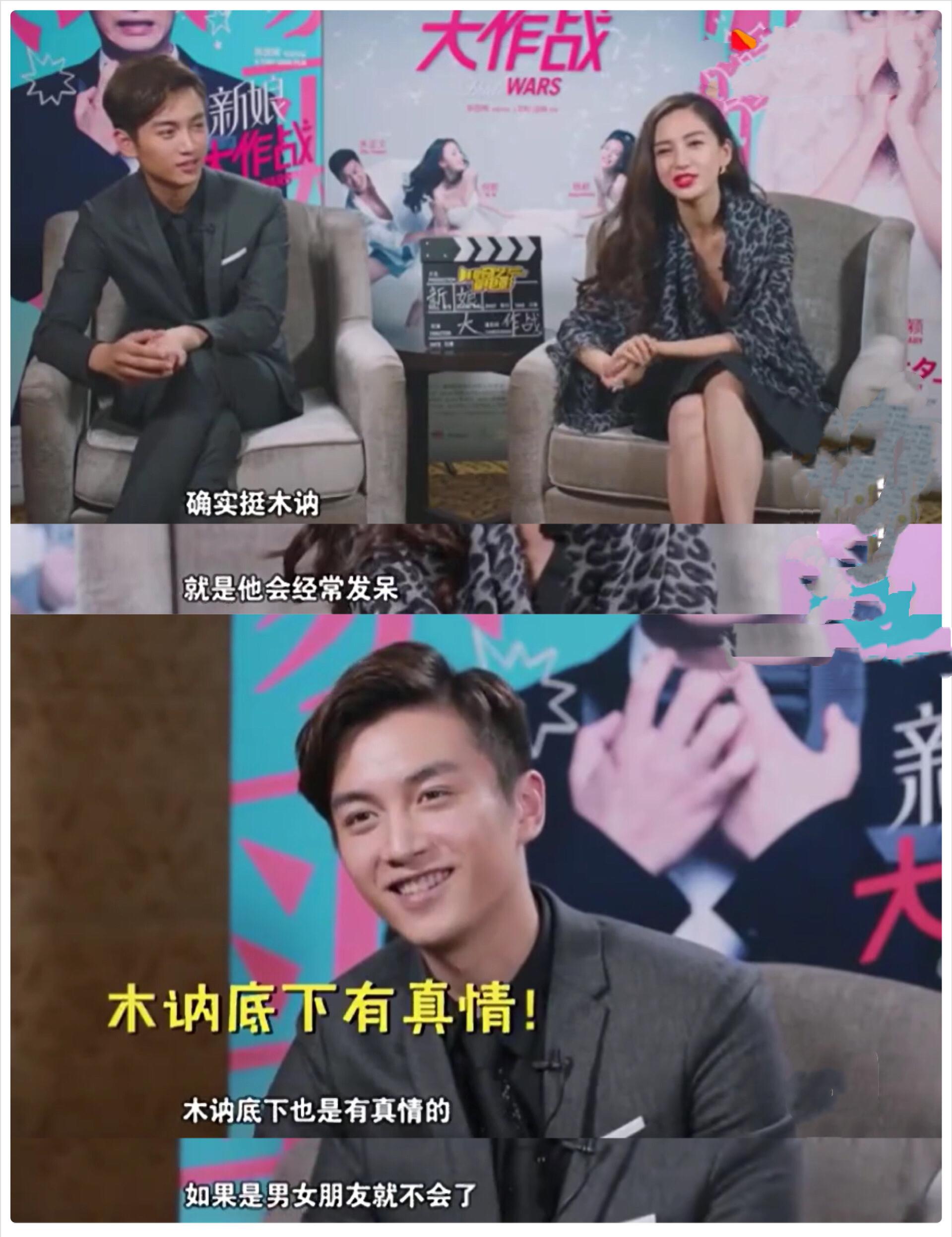 陈妍希集邮女孩,陈妍希为什么是集邮女孩