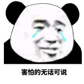 饥荒游戏体验最好的配置,饥荒类游戏推荐