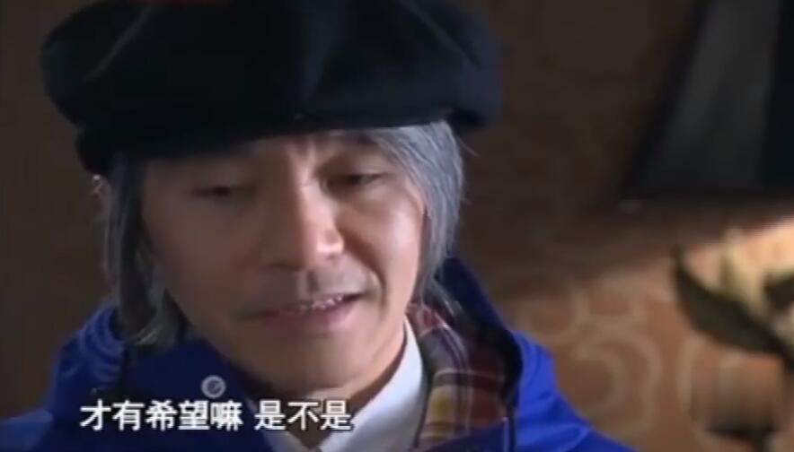 周星驰最扎心一段话,周星驰十个扎心片段