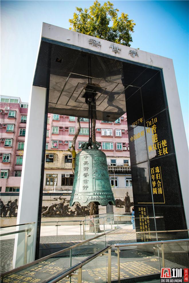 海滨栈道中英街入口,海滨栈道必须过中英街吗