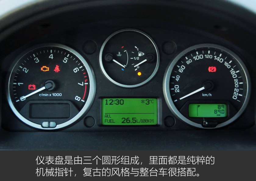 美国市场2012款神行者2,路虎进口神行者22012-2015款