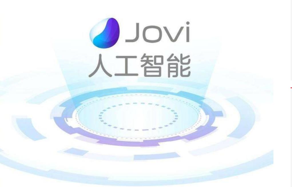 iqoo5g新一代,iqoo新款5g