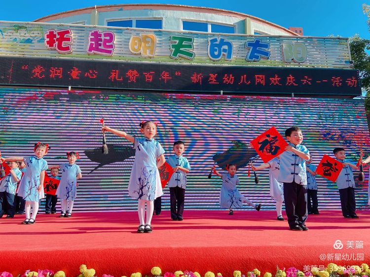 雏鹰展翅起飞,萌娃上飞机起航