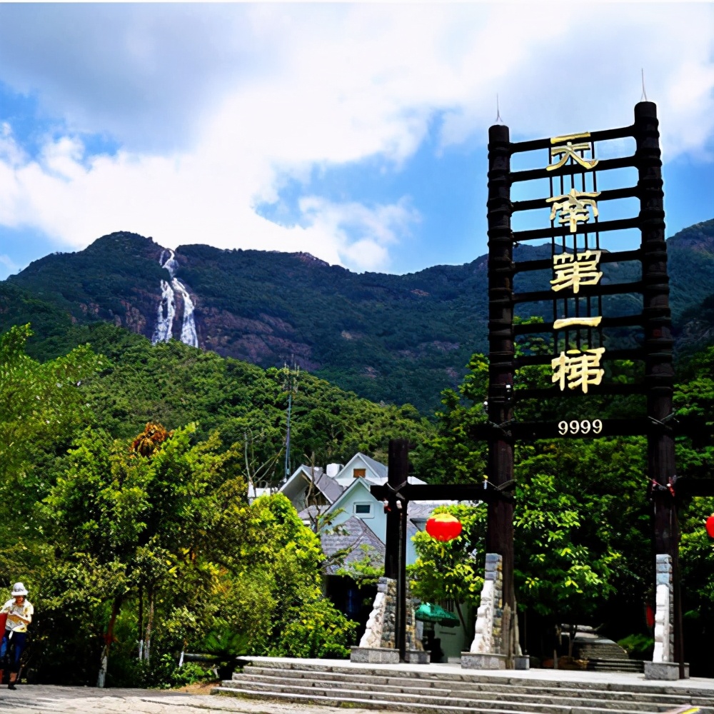 广东白水寨游玩攻略,亚婆田白水寨游玩攻略