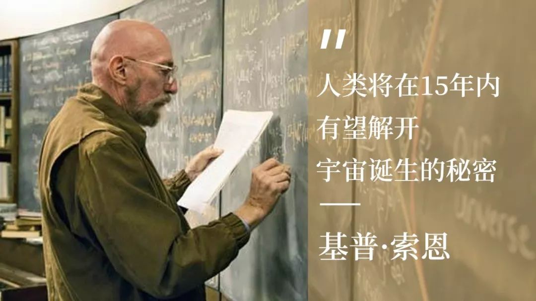 吴晓波：890新商学大课，7月底开学