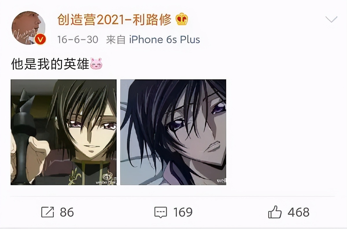 求求了，就让他退圈吧