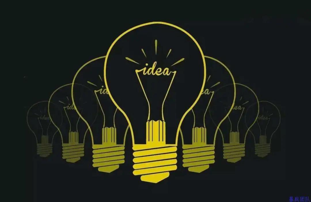 微信商家微信小程序私域,微信小程序私域代运营方案