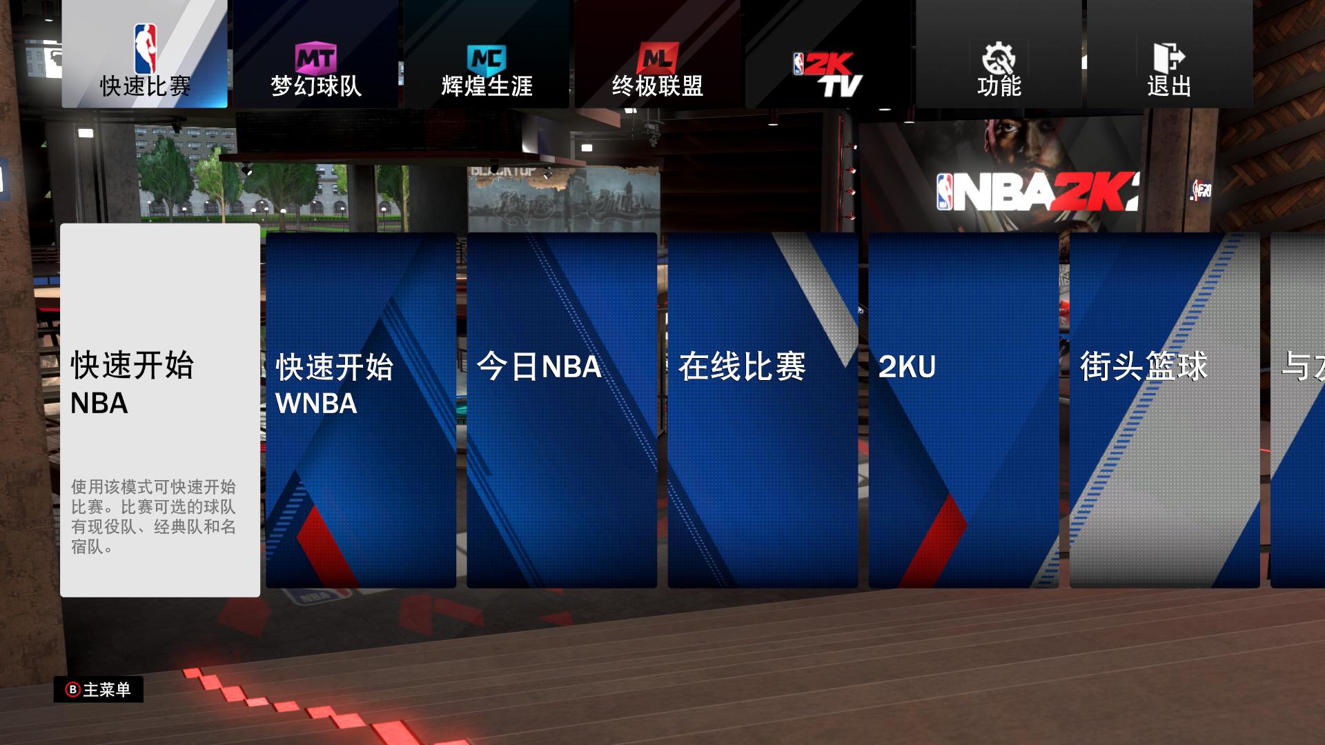 我的游戏所有经历介绍,我的游戏生涯总结