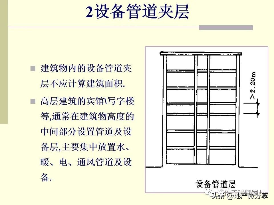 图文并茂工程标书,工程造价预算怎么做