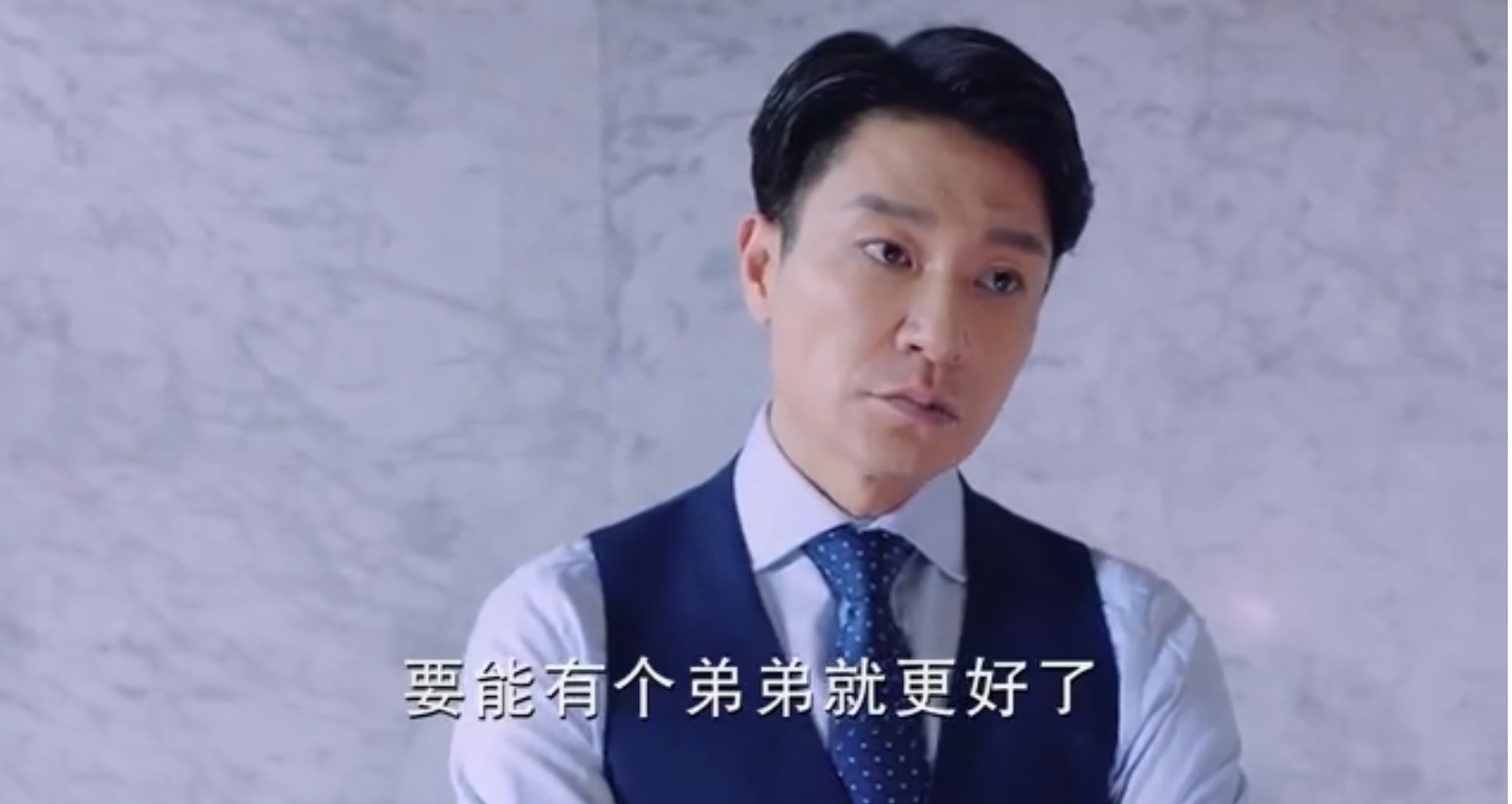 陪你一起长大林芸芸沈梓浩戏份,林芸芸离婚后和沈梓浩在一起了吗