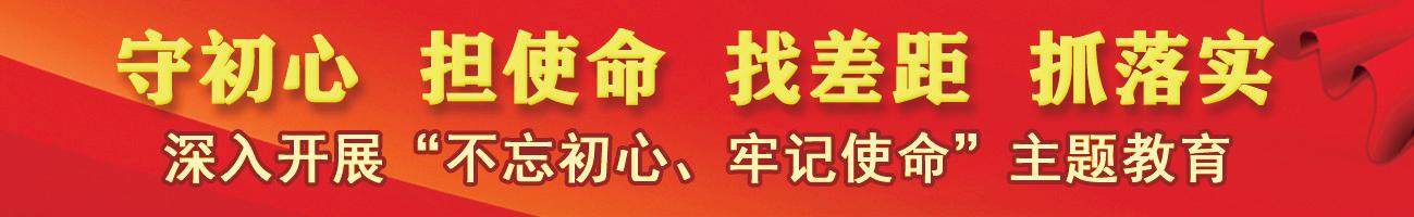 唐古拉交警执勤视频,交警执勤清晨暖心感动视频