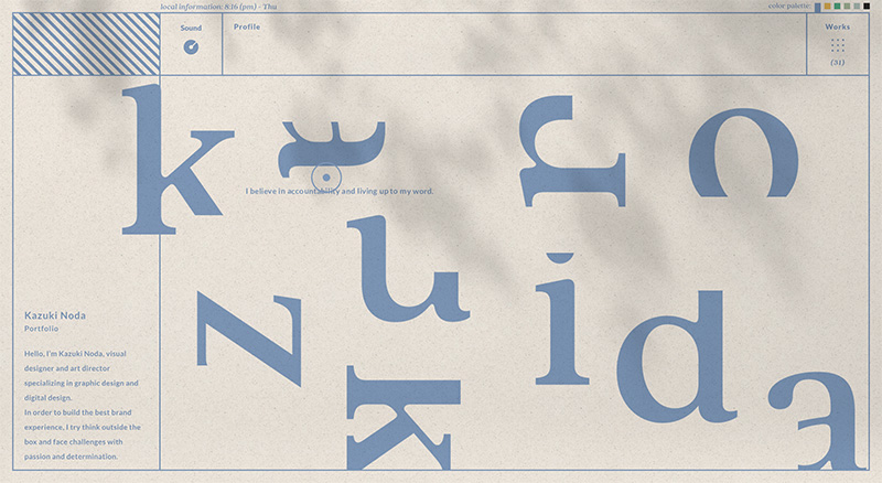 基于web的标准网页设计,web网页设计ppt样板