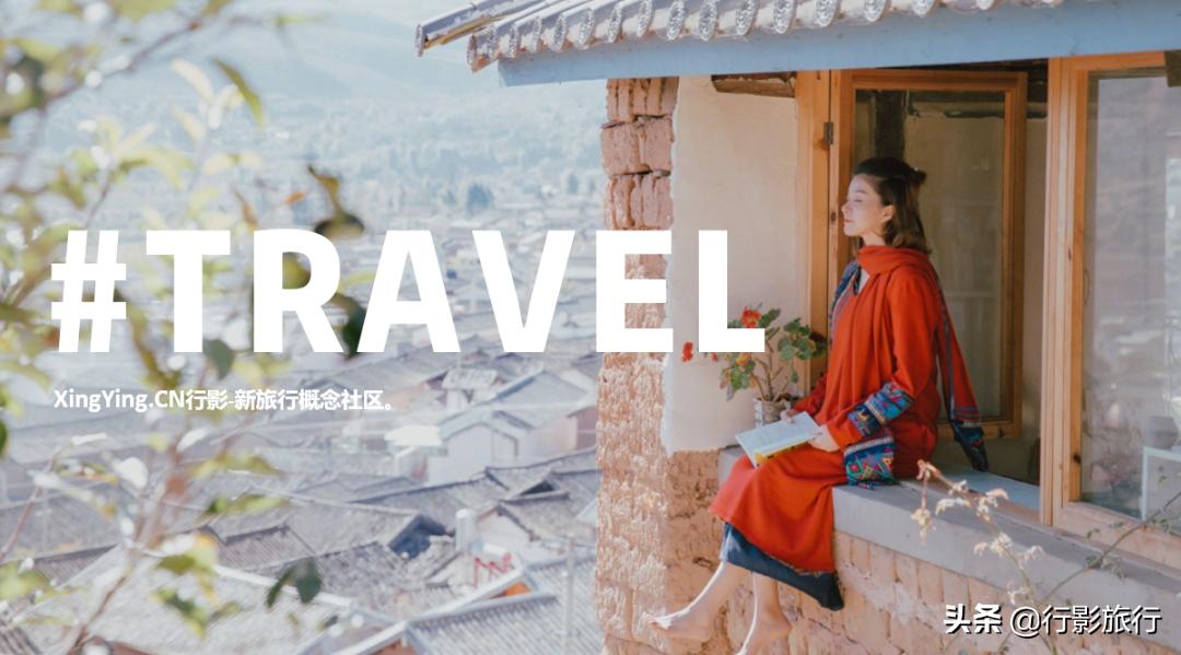 揭底了，有哪些旅游业内才知道的省钱方式？