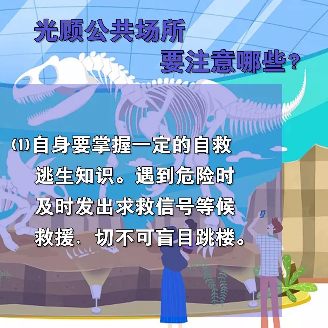 天津市有开放日吗,天津有全面放开的消息吗