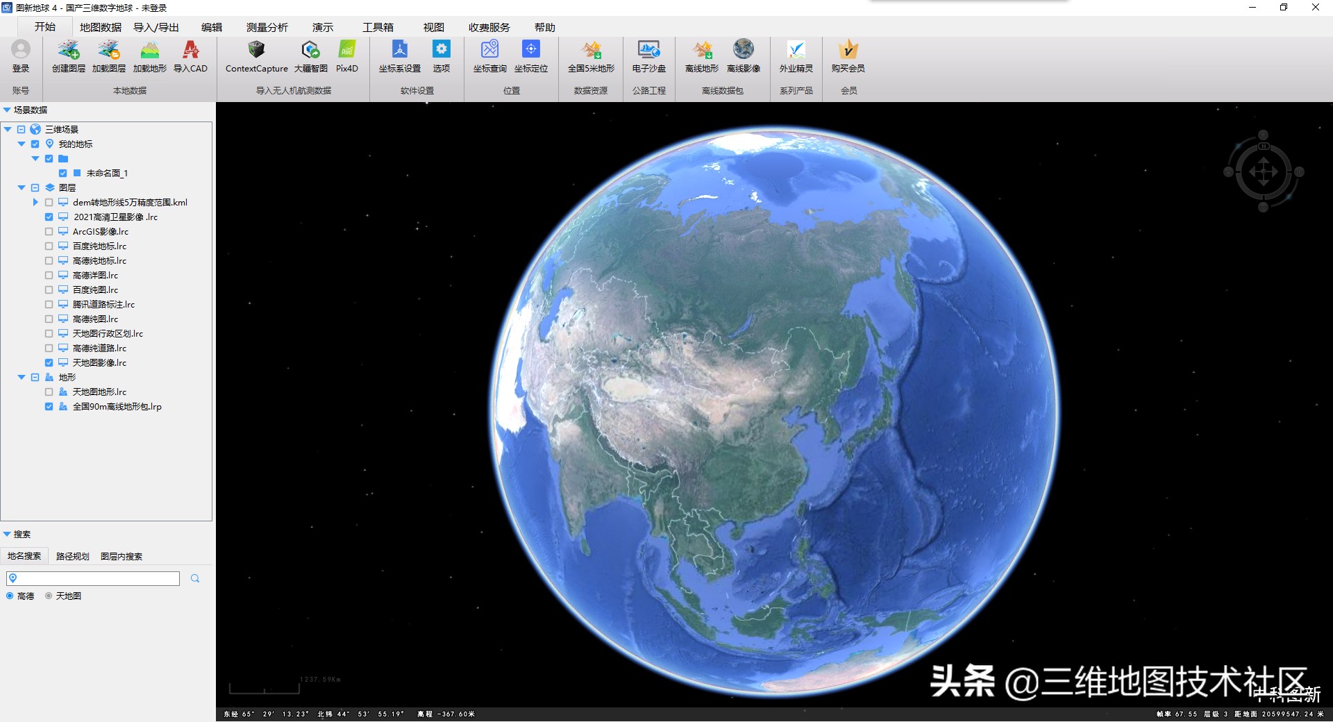 高清谷歌地图免费软件,怎样下载高清谷歌卫星地图