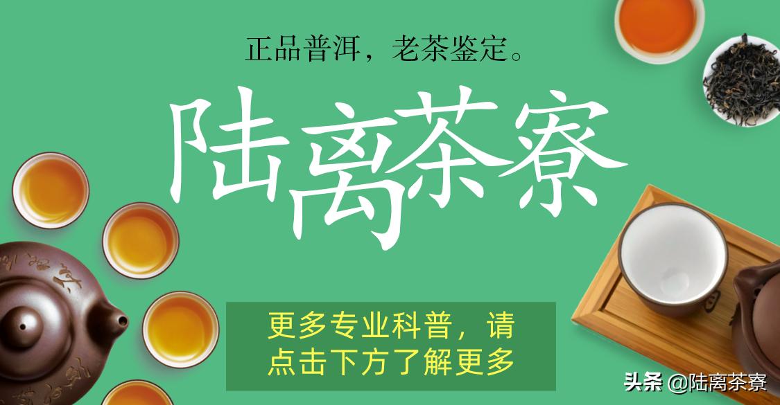 大益普洱茶交易行情,一件普洱茶