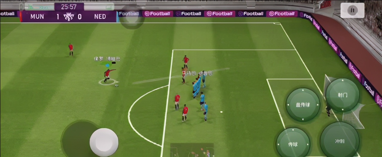 实况足球理查利森曾经有多强,实况足球2020查尔利森