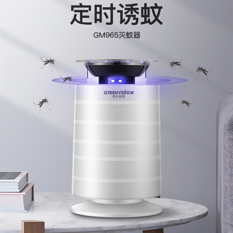 夏季室外驱蚊防蚊小妙招,夏天蚊子多擦什么东西可以防蚊