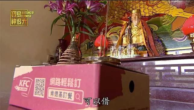 肯德基为什么又贵分量又少,肯德基是以什么出名的