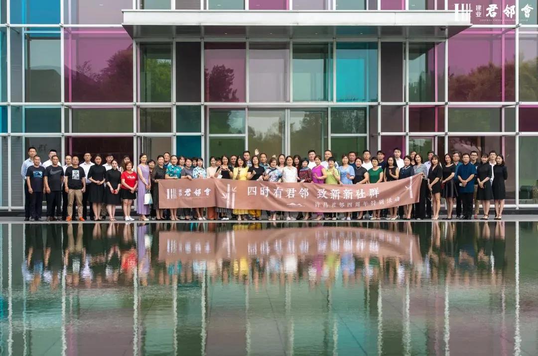 建业1000减69优惠券,建业业主福利