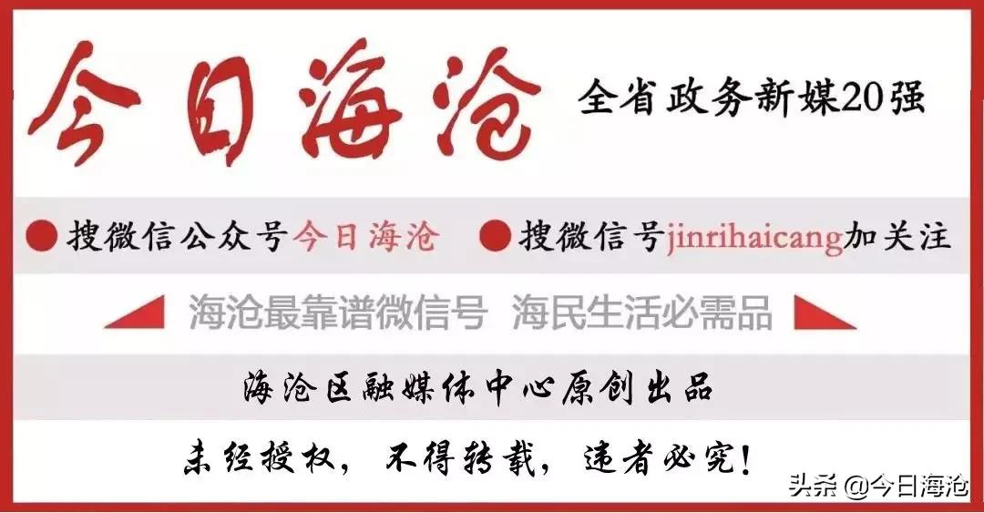 重磅：国产首支宫颈癌疫苗正式获批，它是厦门“智造”