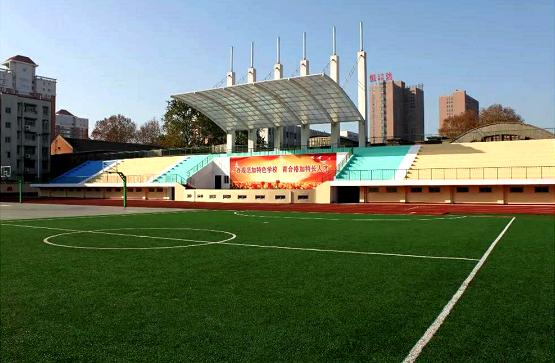 许昌市第三高级中学2020年招生简章