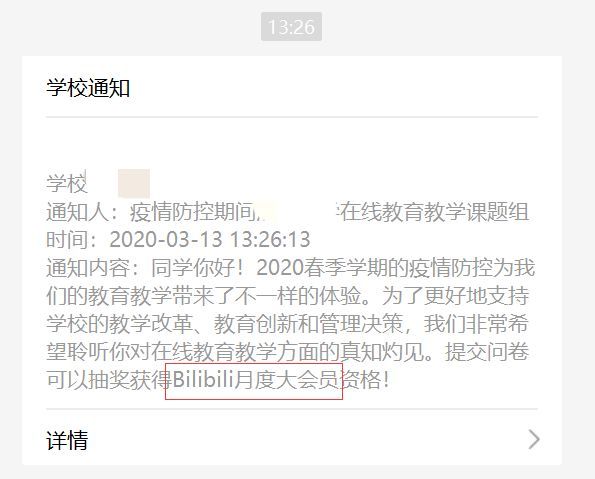 对喝酒醉了的人怎么说才好,对付喝醉酒的人发朋友圈怎么说