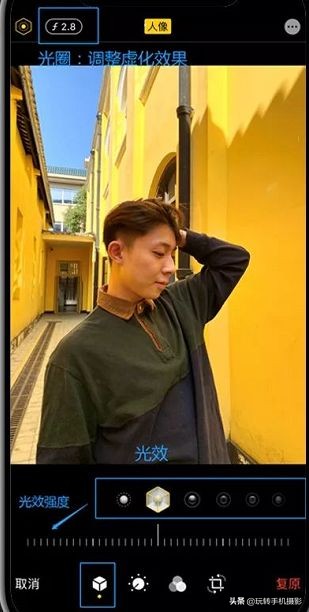 iphone自带相册编辑功能讲解,iphone相册自带回忆视频怎么生成