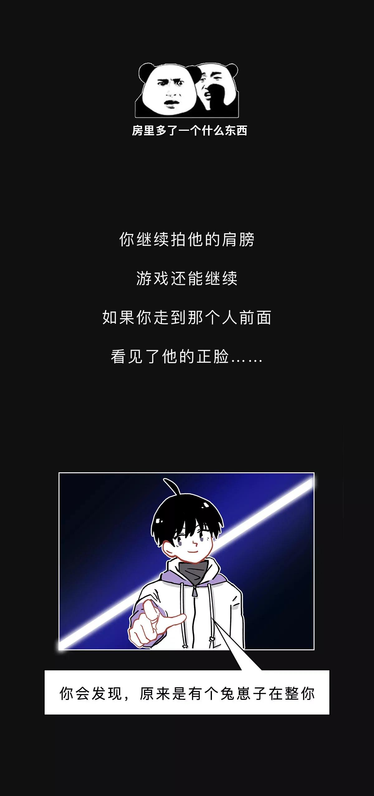 10大禁止玩的游戏有哪些,十大被全国禁用的游戏