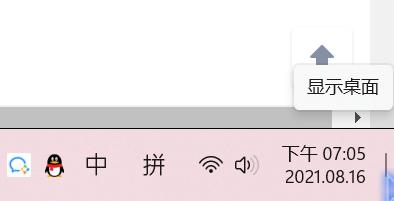 windows11值得更新吗测评,升级windows11预览体验选哪个比较好