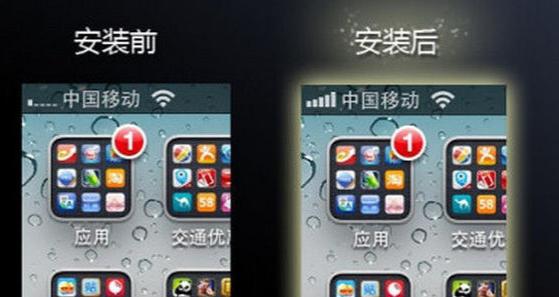 联通在农村信号差怎么解决,信号差怎么办苹果手机