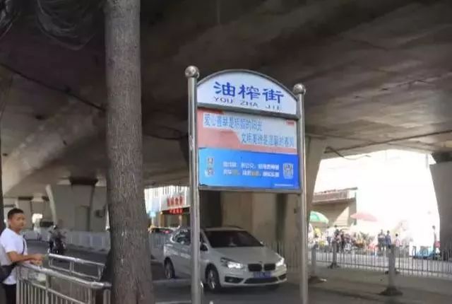 东莞打工者的三餐超过8元,贵州的打工者