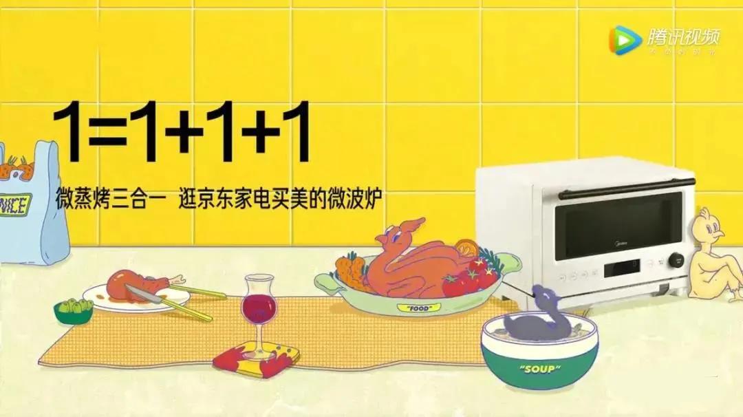 文案不带货，可能是掉入了“奶昔错误”陷阱