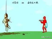 4399小游戏里面最好玩的游戏推荐,曾经4399下架的游戏