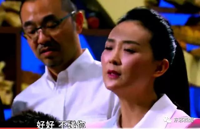 她到底美不美？被儿子骂“猪头”束手无策，豪门阔太不好当啊！