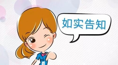 被保险公司拒保了该怎么办,被保险公司拒赔不能买保险怎么办