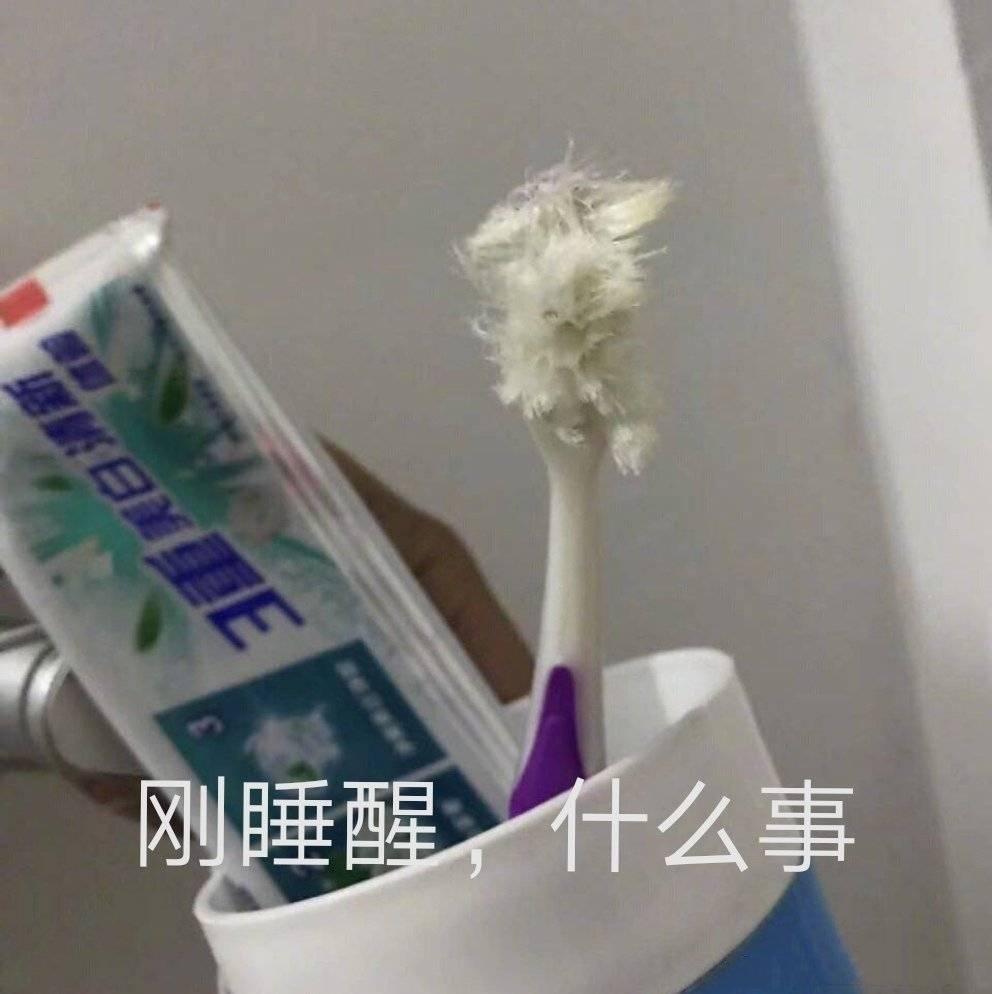 鞠婧祎代言假发混剪视频,鞠婧祎青春环游记假发
