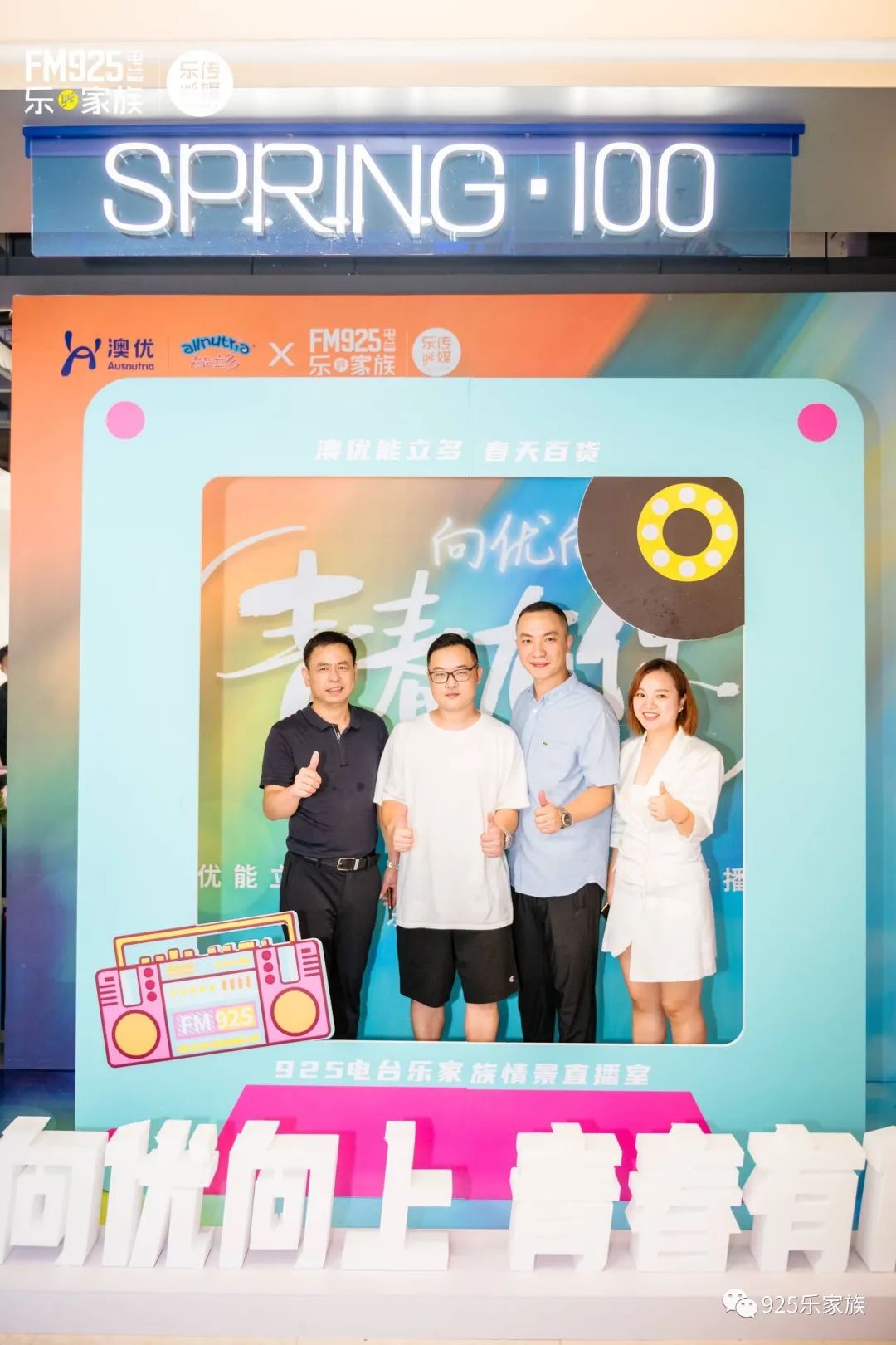 五一商圈必打卡,五一商圈新晋打卡之地