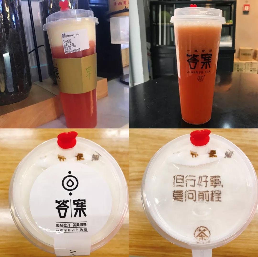 加盟茶饮店的技巧,想加盟一个茶饮品牌怎么谈
