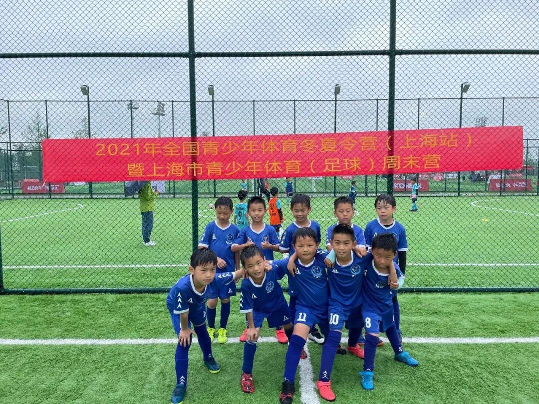 2022上海市青少年足球俱乐部比赛,2024上海青少年体育足球赛第二站