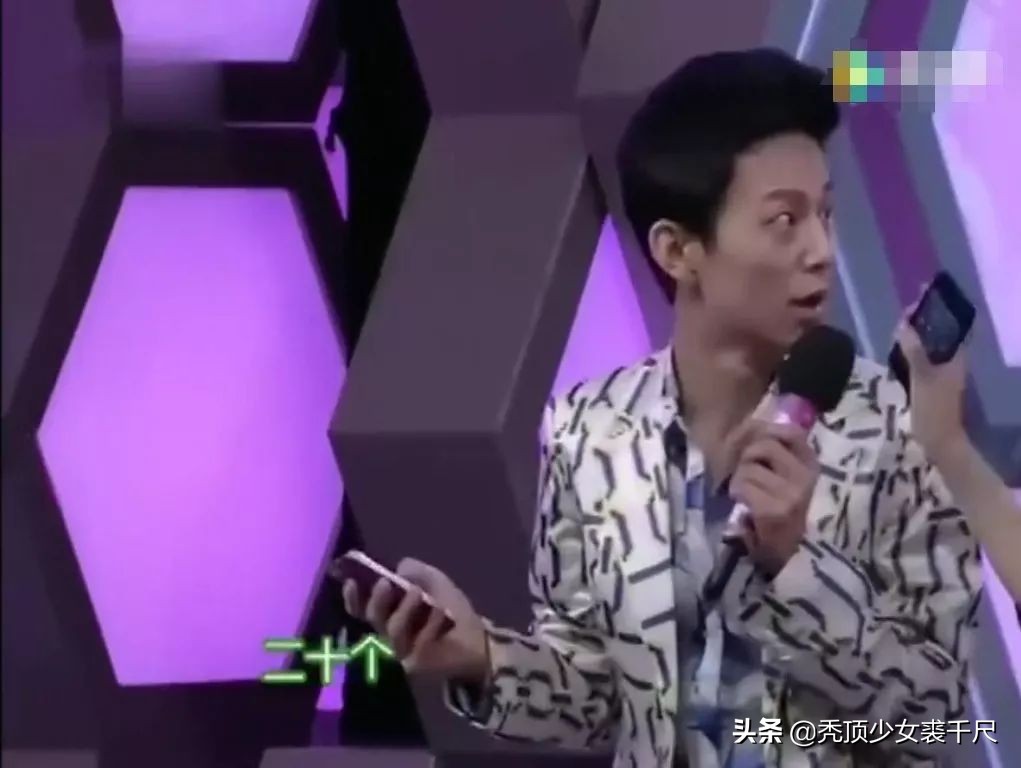吴昕卖闲置惹争议,吴昕卖的t恤翻车视频