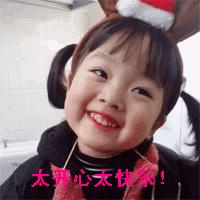 长春过年费用一般多少钱,在大连过年需要花多少钱