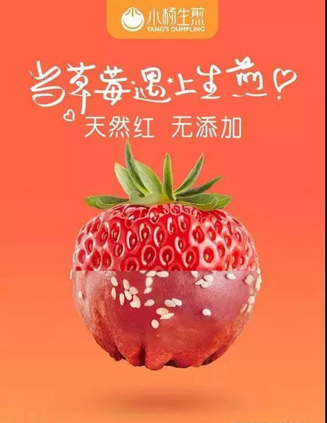 外卖满减为啥用不了,外卖满减没有利润怎么办