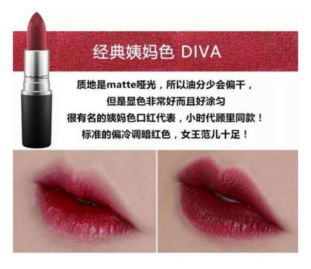 香港直邮口红正品吗,mac魅可新款透明磨砂口红小样1.5g