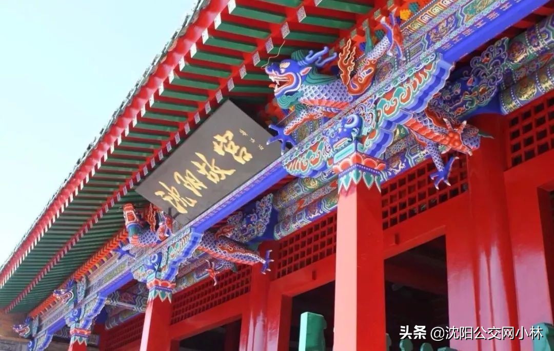 沈阳故宫半价活动到什么时候,沈阳故宫门票本地一人能买几张